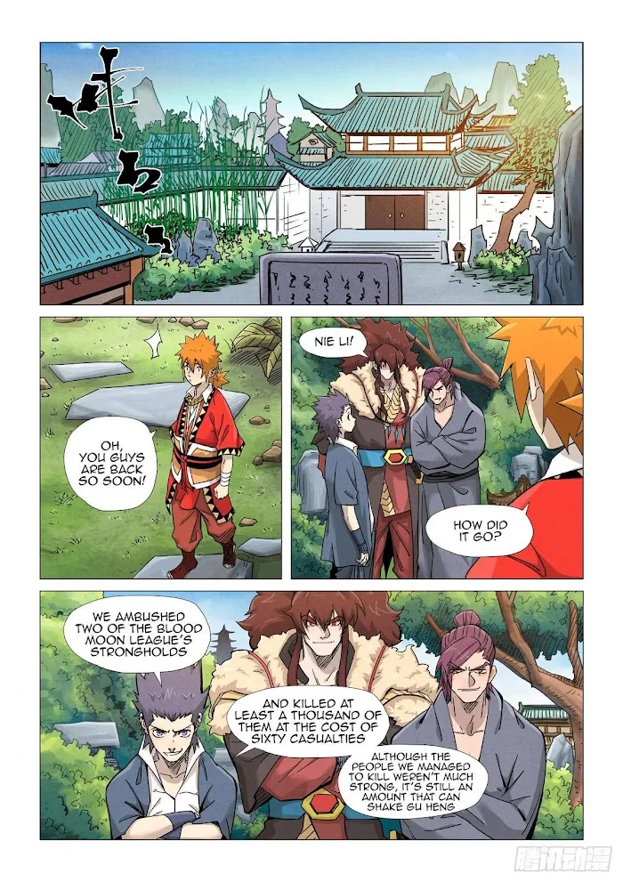 Tales of Demons and Gods - Chapter 366 Page 3