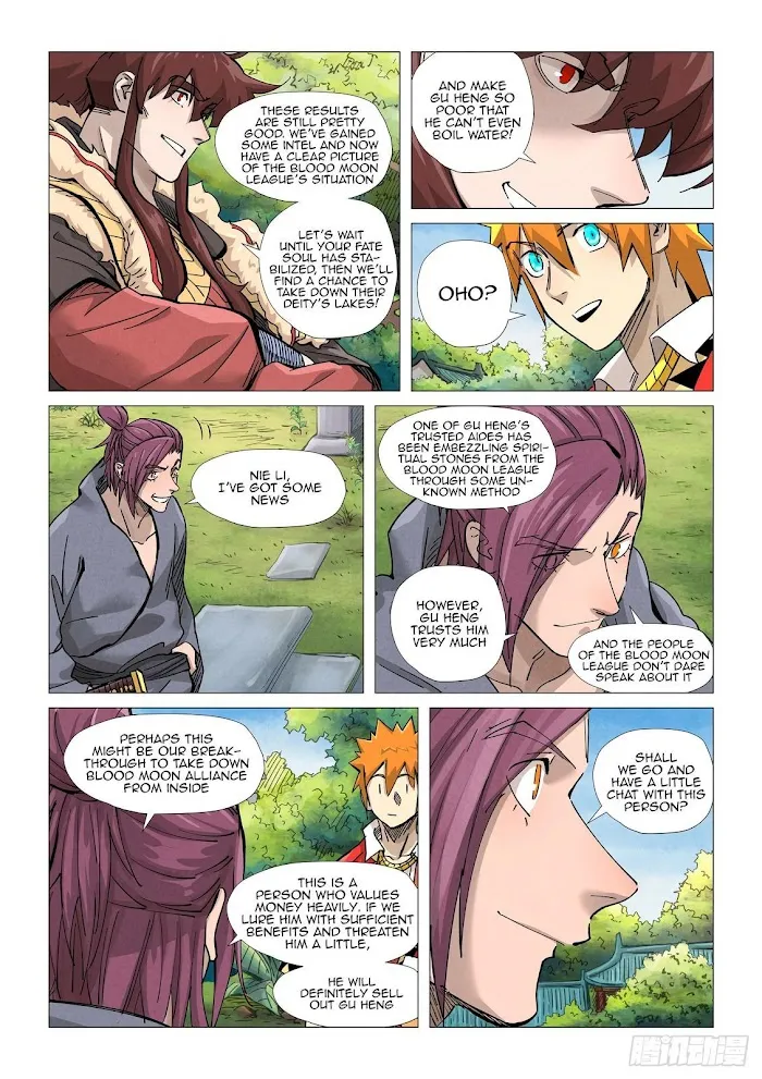Tales of Demons and Gods - Chapter 366 Page 4