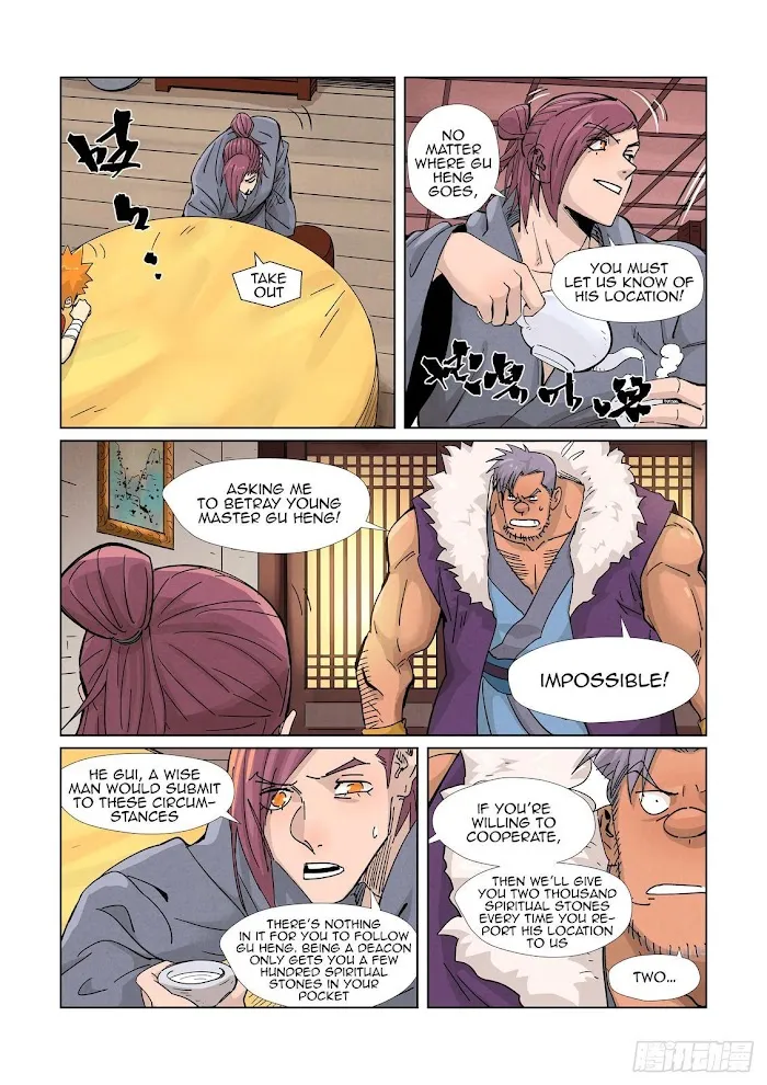 Tales of Demons and Gods - Chapter 366 Page 10