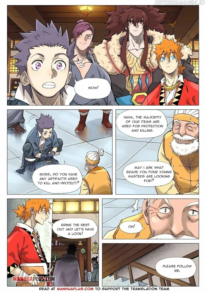 Tales of Demons and Gods - Chapter 367.1 Page 2