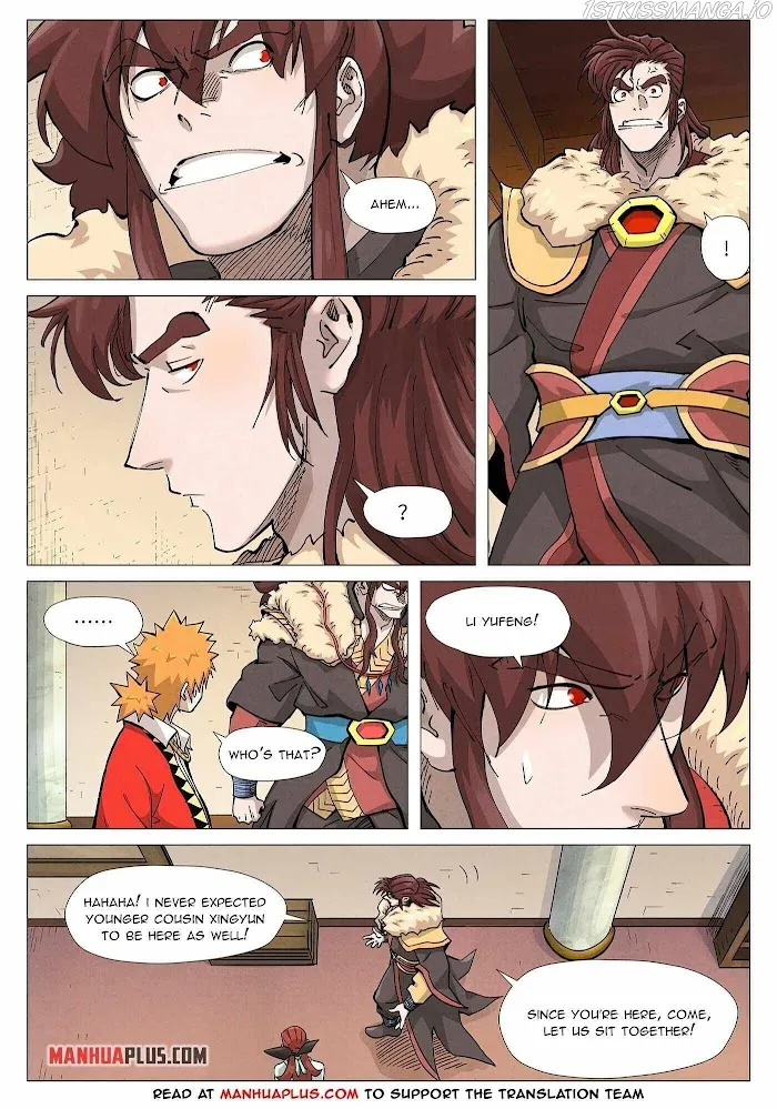 Tales of Demons and Gods - Chapter 367.1 Page 5