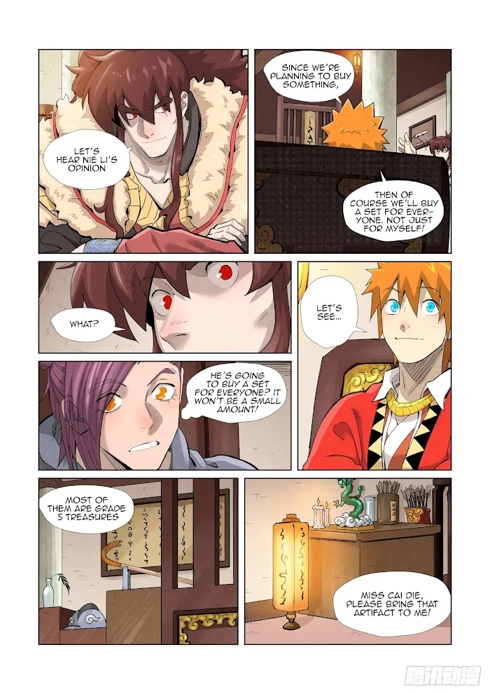 Tales of Demons and Gods - Chapter 367.5 Page 2