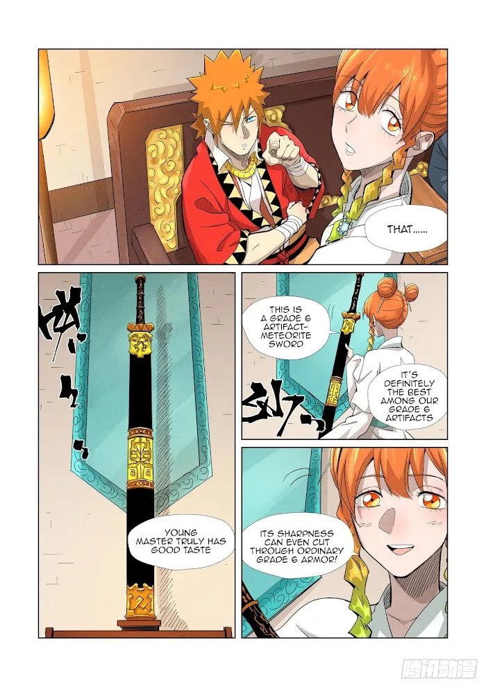 Tales of Demons and Gods - Chapter 367.5 Page 3