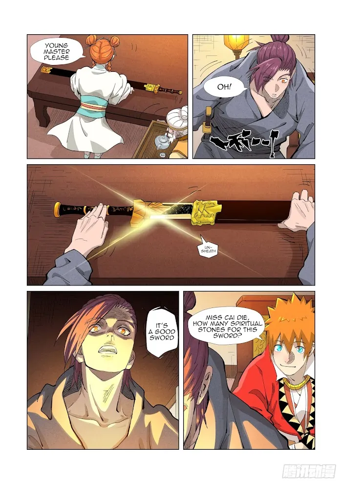 Tales of Demons and Gods - Chapter 367.5 Page 4