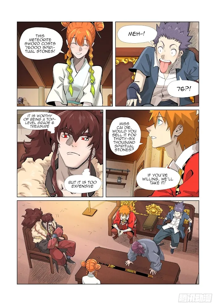 Tales of Demons and Gods - Chapter 367.5 Page 5