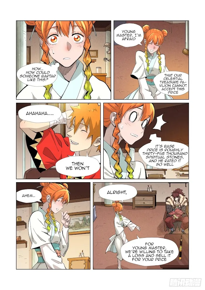 Tales of Demons and Gods - Chapter 367.5 Page 6