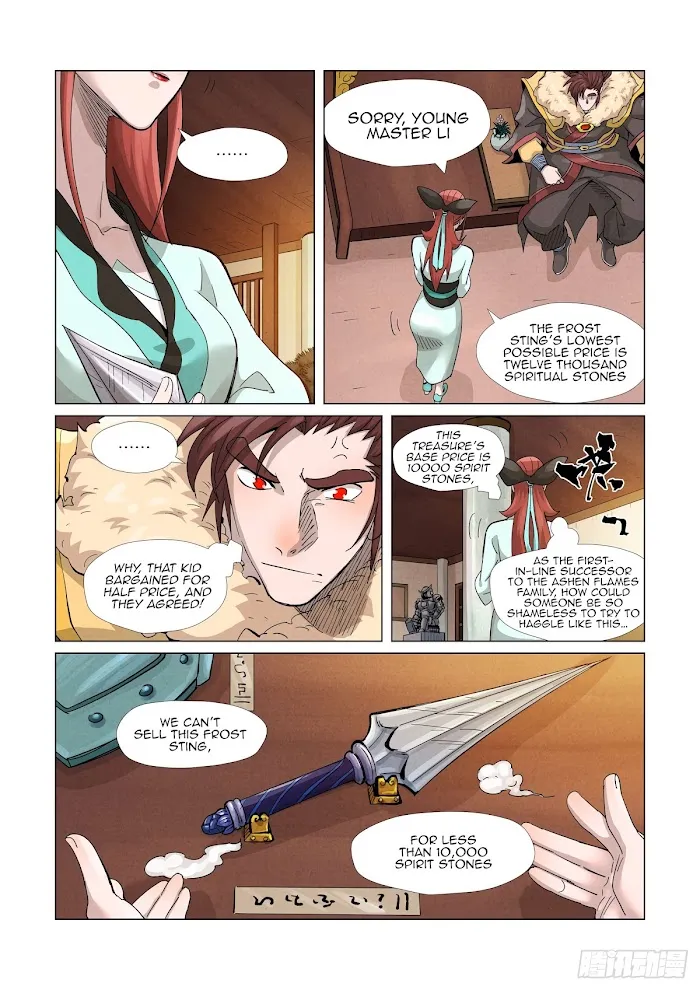 Tales of Demons and Gods - Chapter 367.5 Page 9