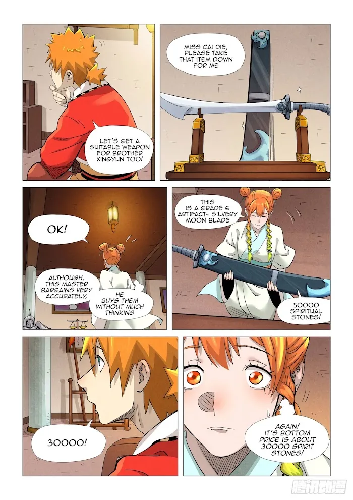 Tales of Demons and Gods - Chapter 367.5 Page 10