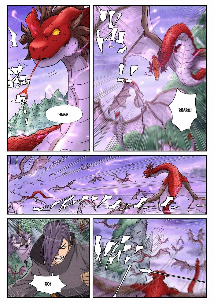 Tales of Demons and Gods - Chapter 367 Page 2