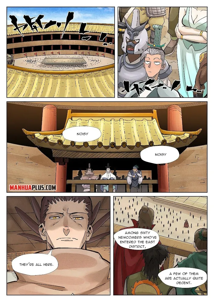 Tales of Demons and Gods - Chapter 368.5 Page 2