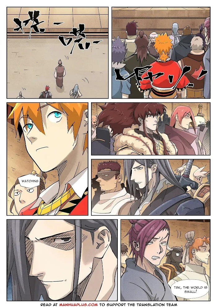Tales of Demons and Gods - Chapter 368.5 Page 4