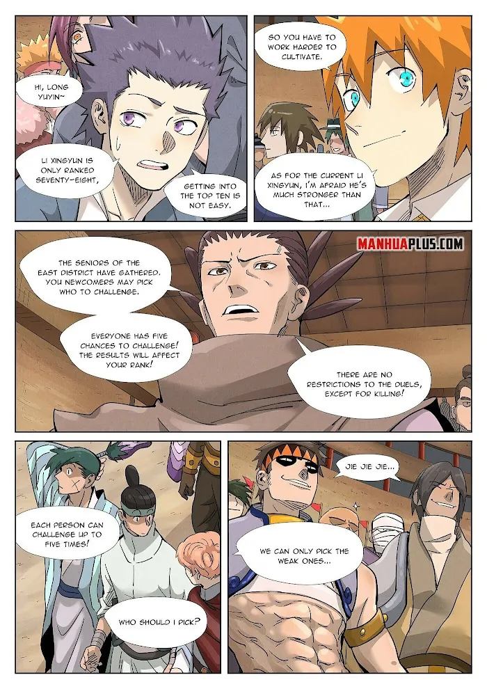 Tales of Demons and Gods - Chapter 368.5 Page 7