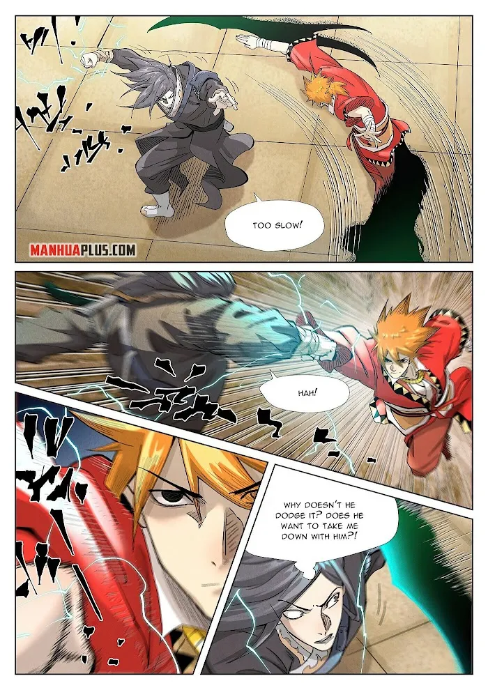 Tales of Demons and Gods - Chapter 369.1 Page 7