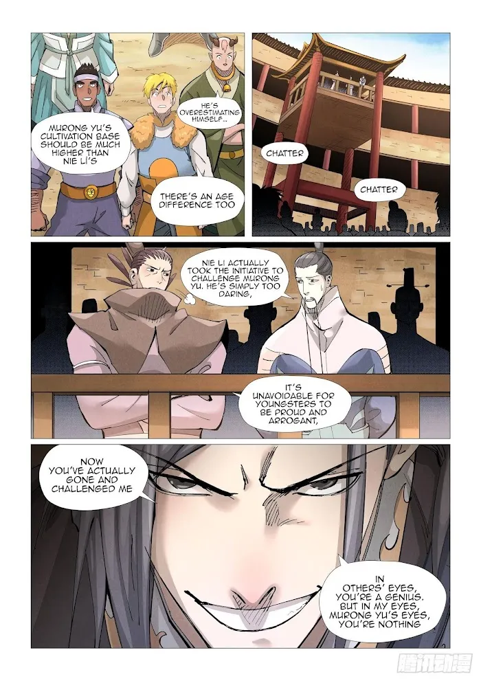 Tales of Demons and Gods - Chapter 369.2 Page 3
