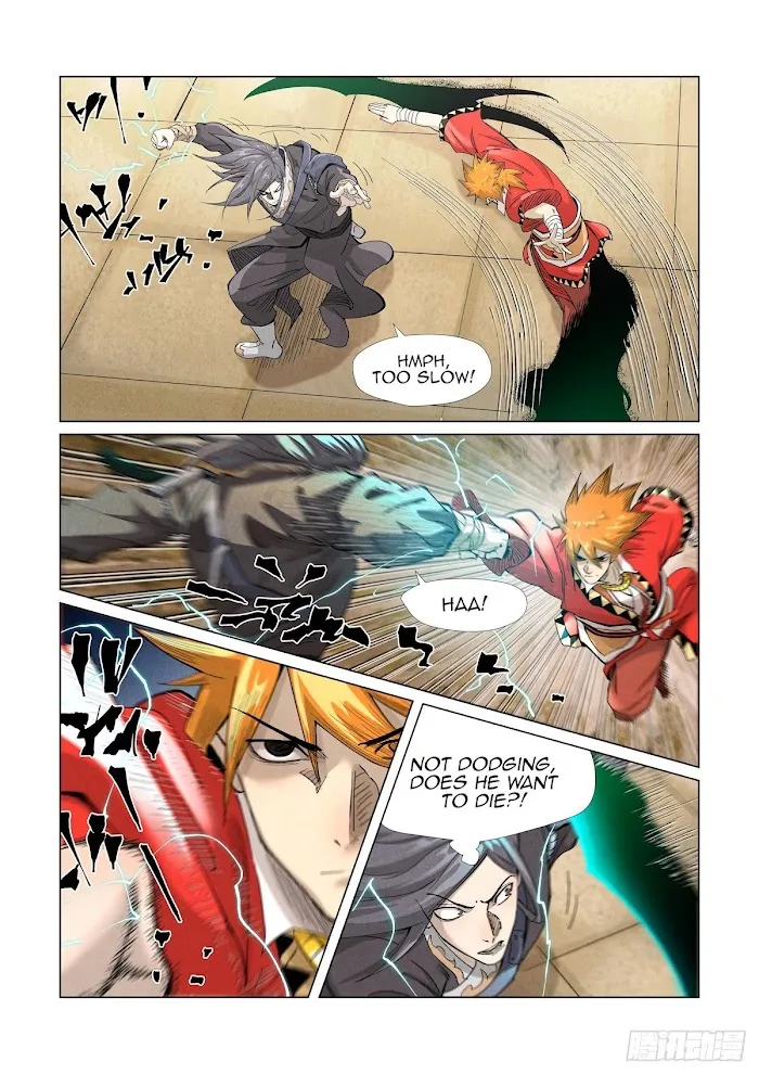 Tales of Demons and Gods - Chapter 369.2 Page 8