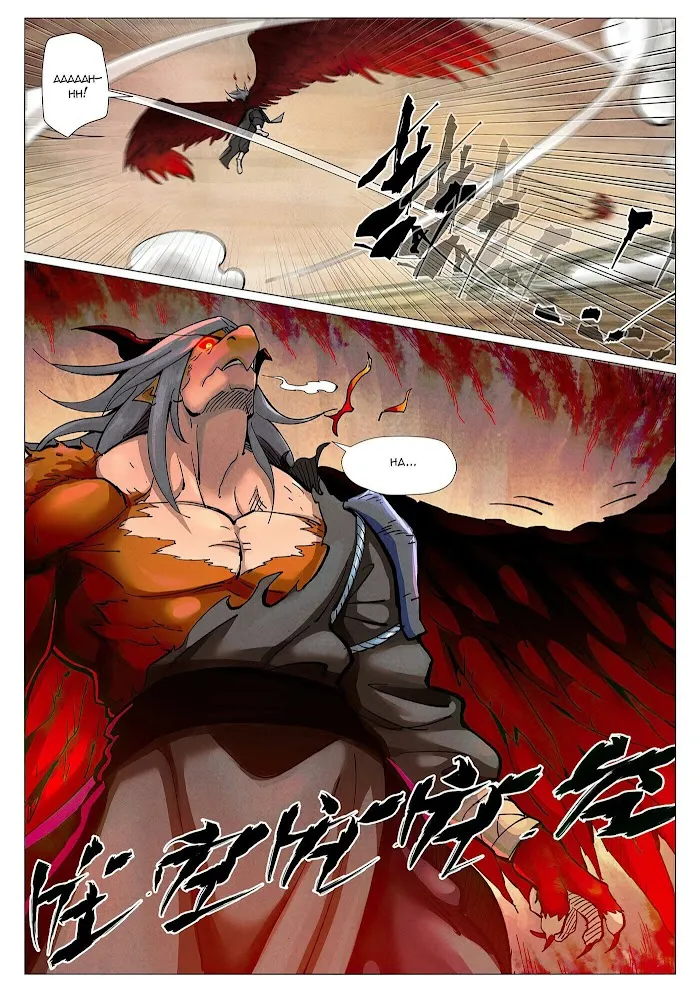 Tales of Demons and Gods - Chapter 369.3 Page 7