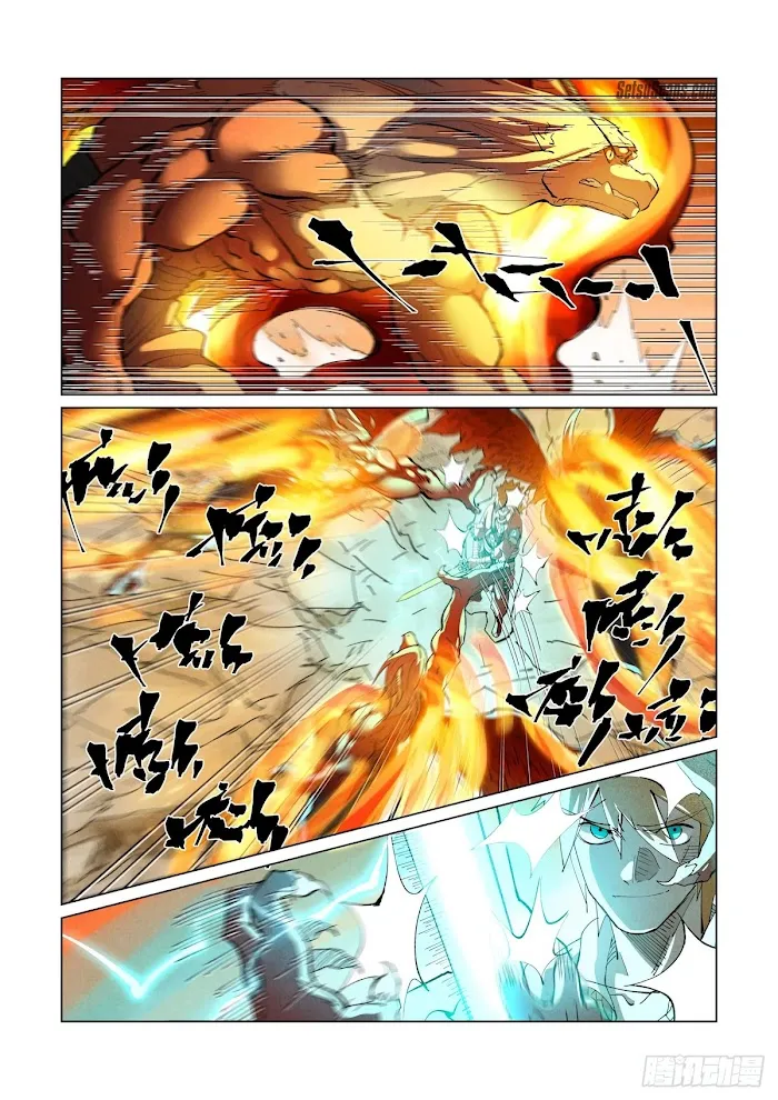 Tales of Demons and Gods - Chapter 370.2 Page 10