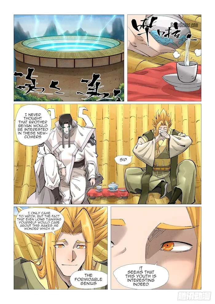 Tales of Demons and Gods - Chapter 370.3 Page 4