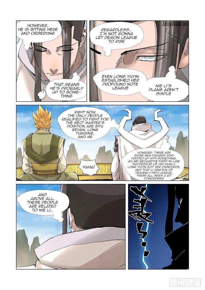 Tales of Demons and Gods - Chapter 370.3 Page 6