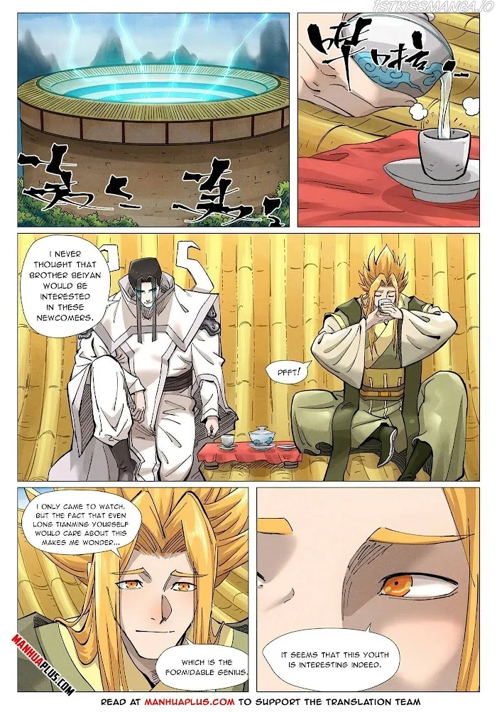 Tales of Demons and Gods - Chapter 370.4 Page 3