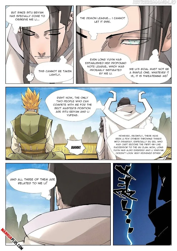 Tales of Demons and Gods - Chapter 370.4 Page 5