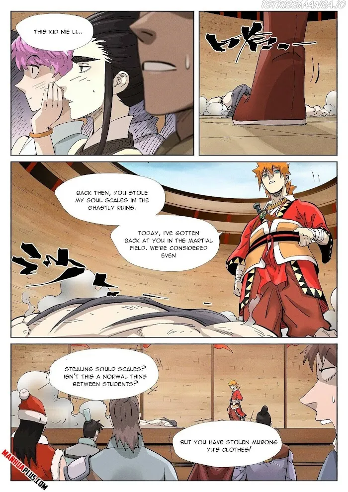 Tales of Demons and Gods - Chapter 370.4 Page 8