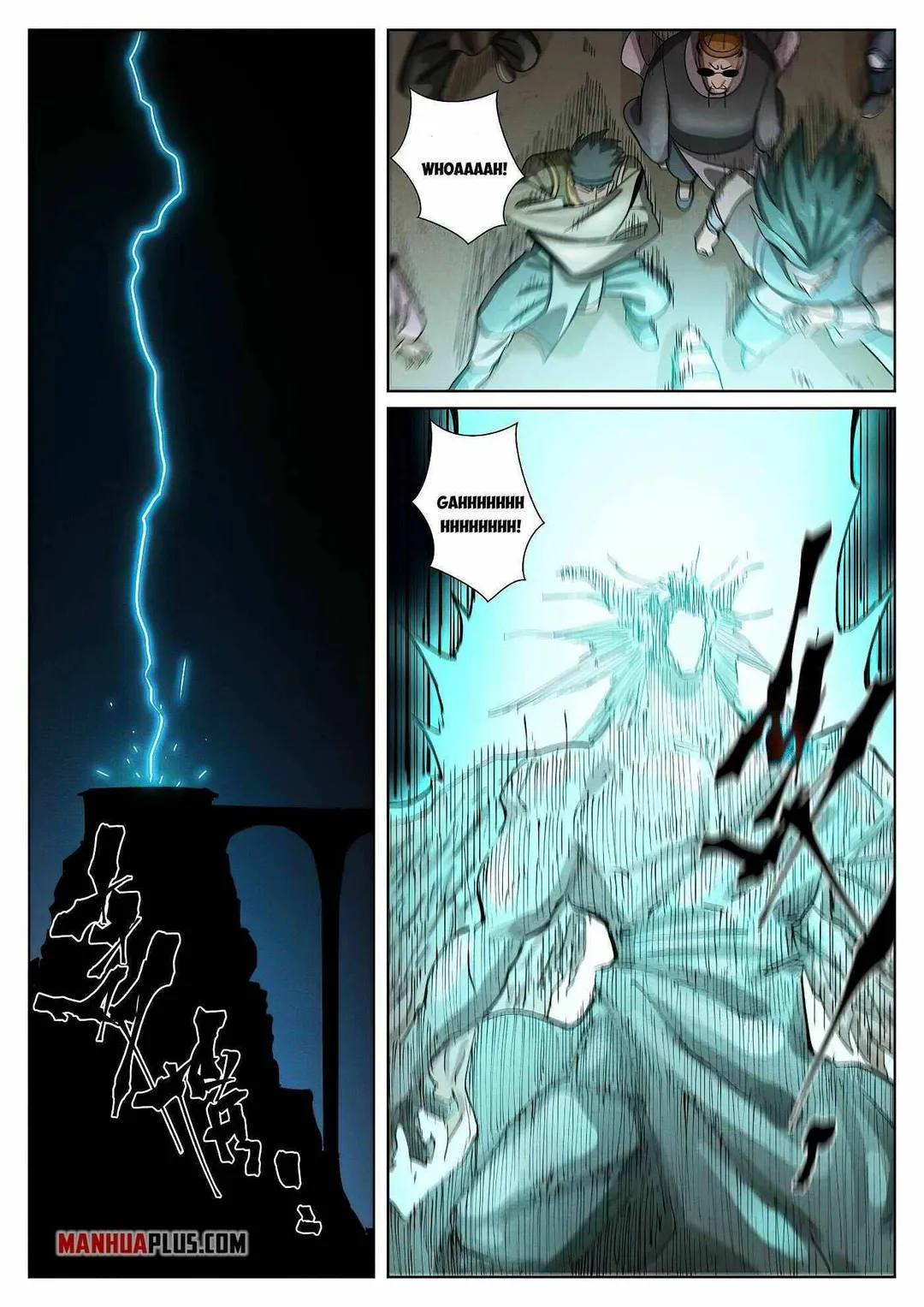 Tales of Demons and Gods - Chapter 370 Page 7