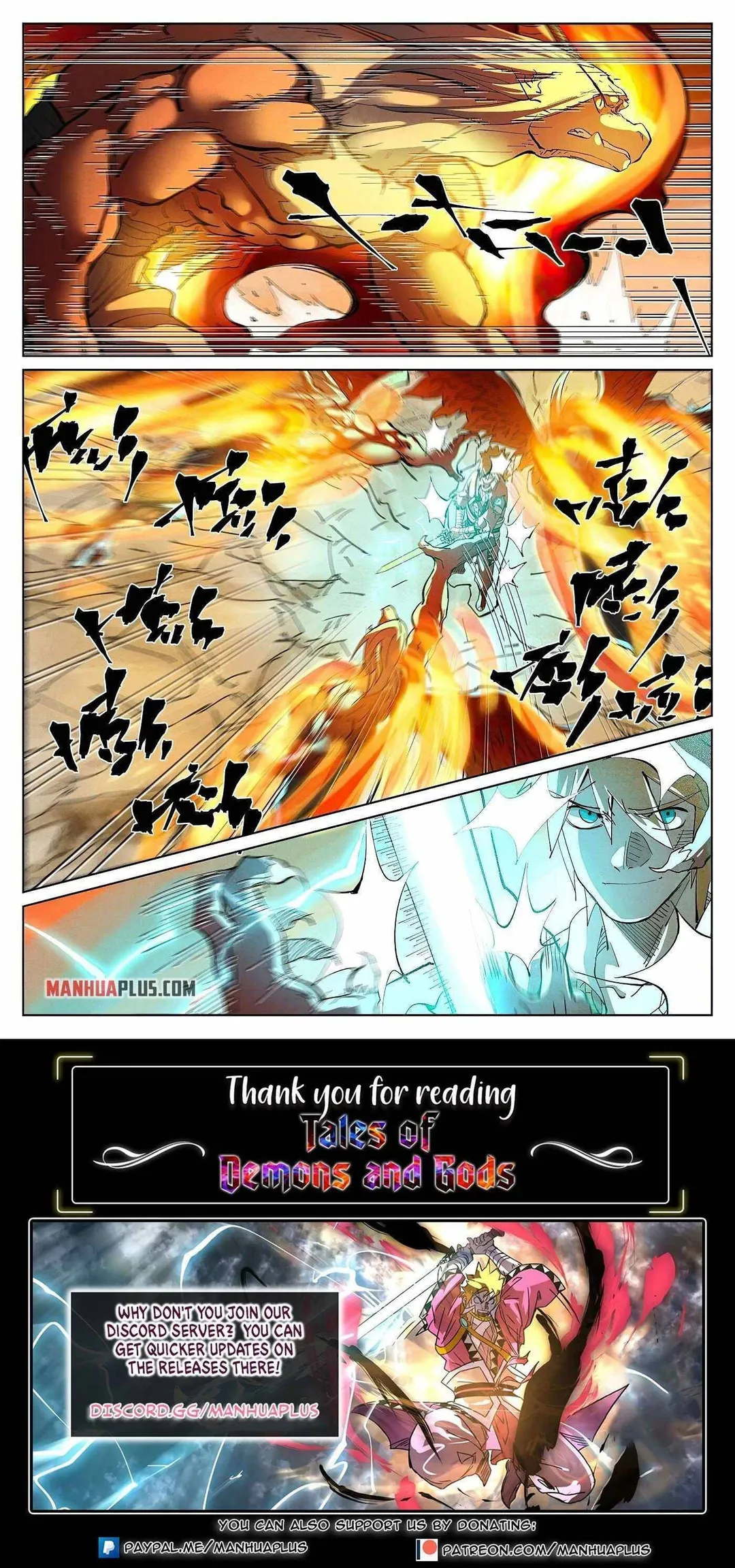 Tales of Demons and Gods - Chapter 370 Page 9