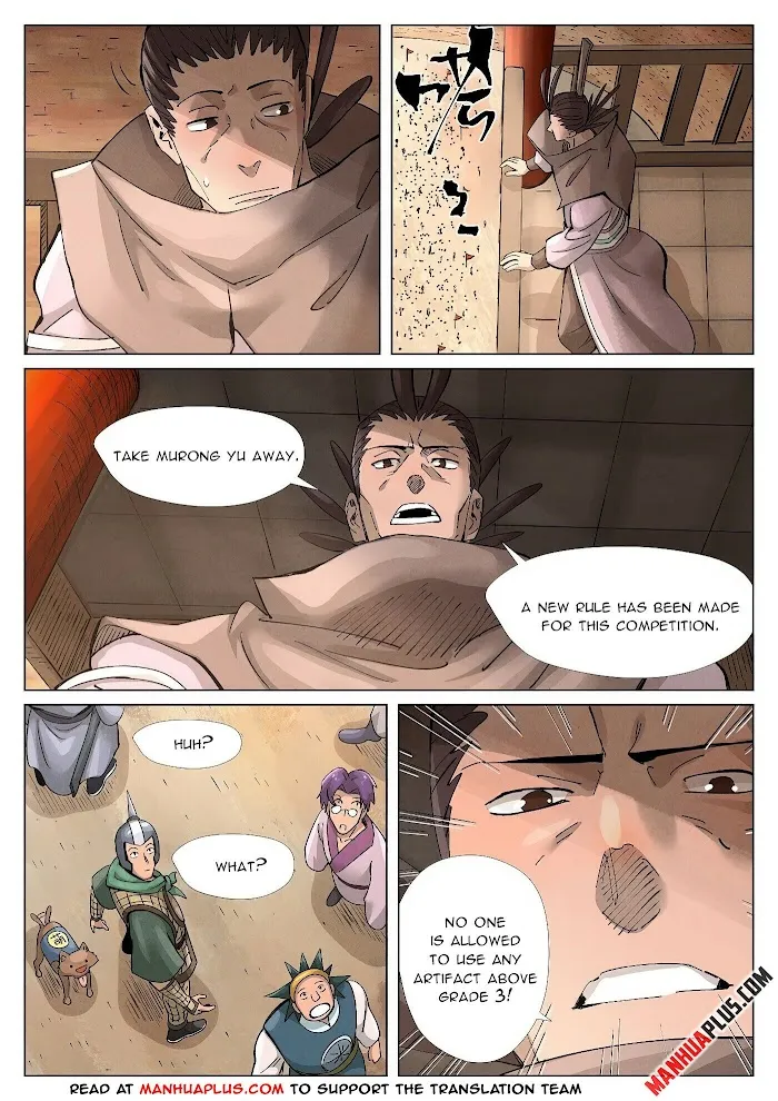 Tales of Demons and Gods - Chapter 371.1 Page 2