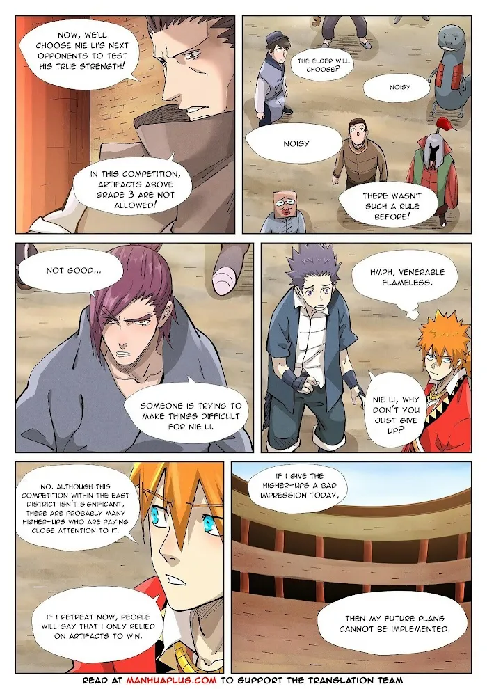 Tales of Demons and Gods - Chapter 371.1 Page 5
