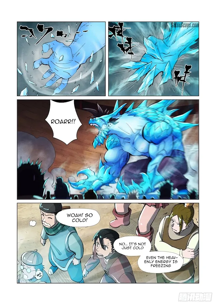 Tales of Demons and Gods - Chapter 371.2 Page 4