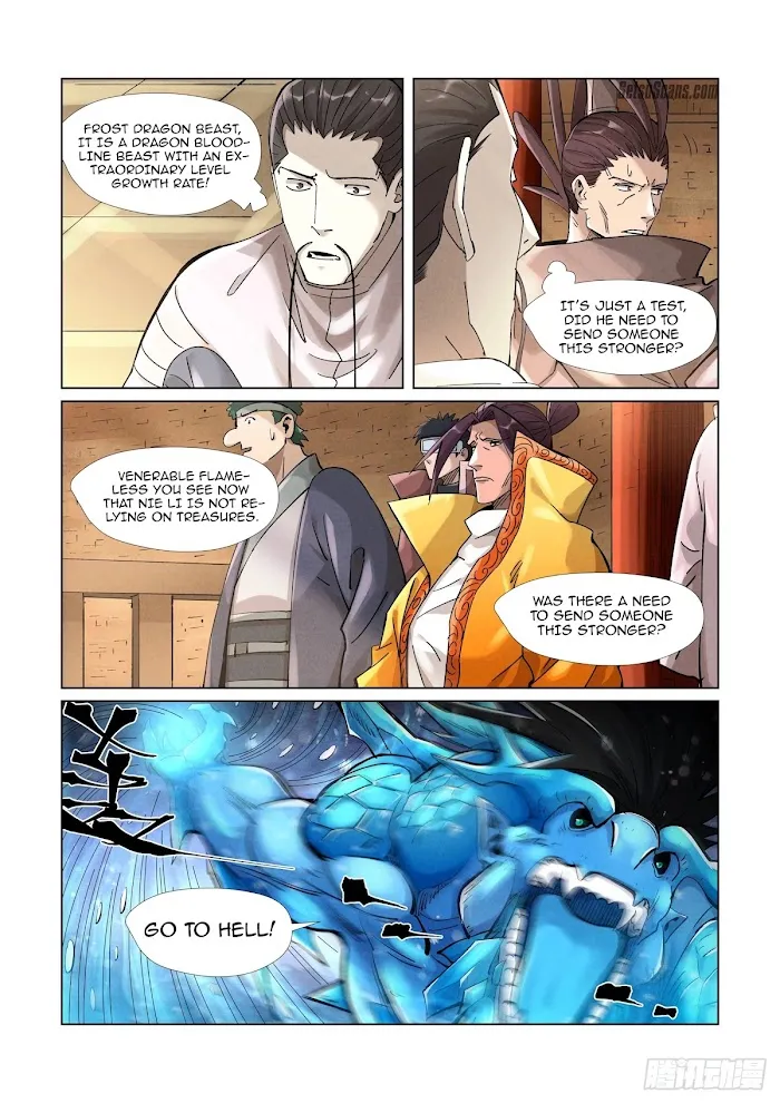 Tales of Demons and Gods - Chapter 371.2 Page 5