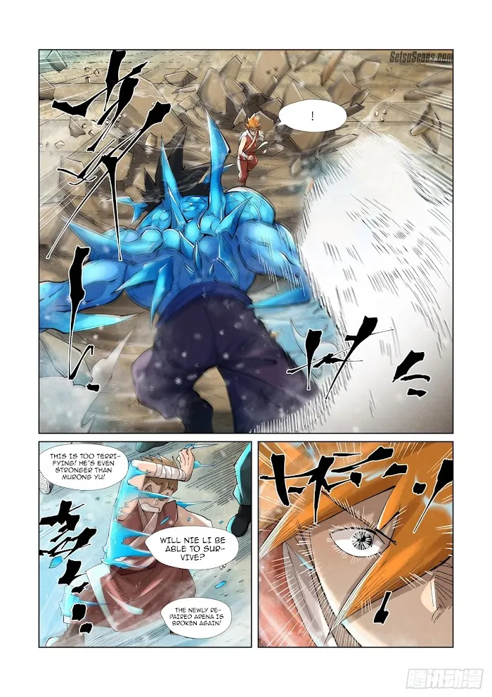 Tales of Demons and Gods - Chapter 371.2 Page 6
