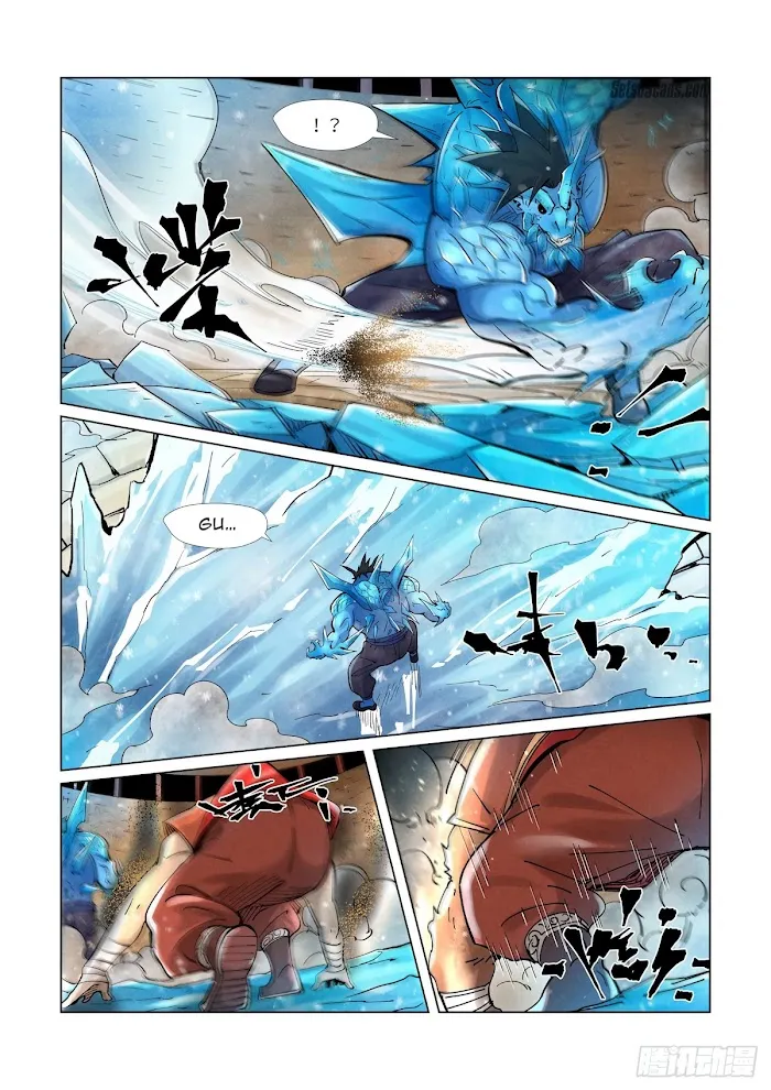 Tales of Demons and Gods - Chapter 371.2 Page 7