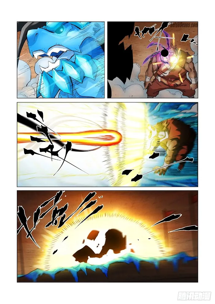 Tales of Demons and Gods - Chapter 371.2 Page 8