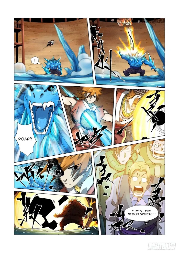 Tales of Demons and Gods - Chapter 371.2 Page 10