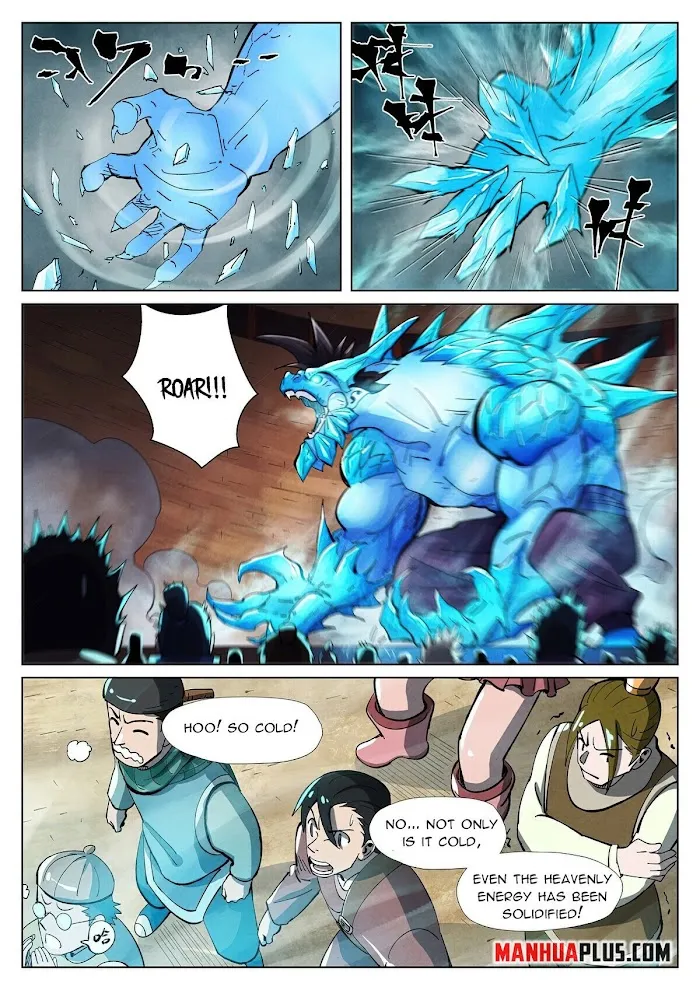 Tales of Demons and Gods - Chapter 371.3 Page 3