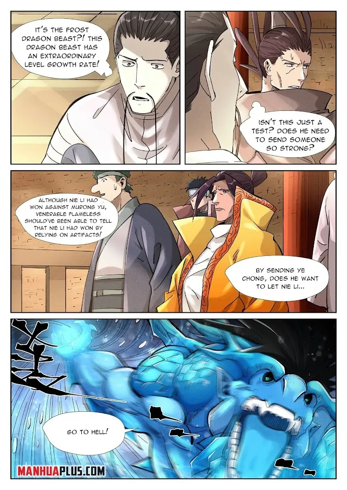 Tales of Demons and Gods - Chapter 371.3 Page 4