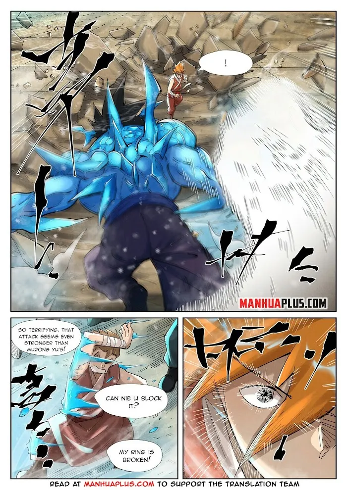 Tales of Demons and Gods - Chapter 371.3 Page 5