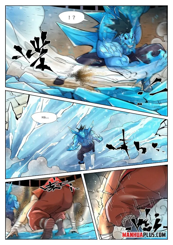 Tales of Demons and Gods - Chapter 371.3 Page 6