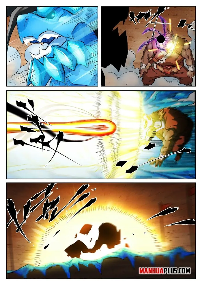 Tales of Demons and Gods - Chapter 371.3 Page 7