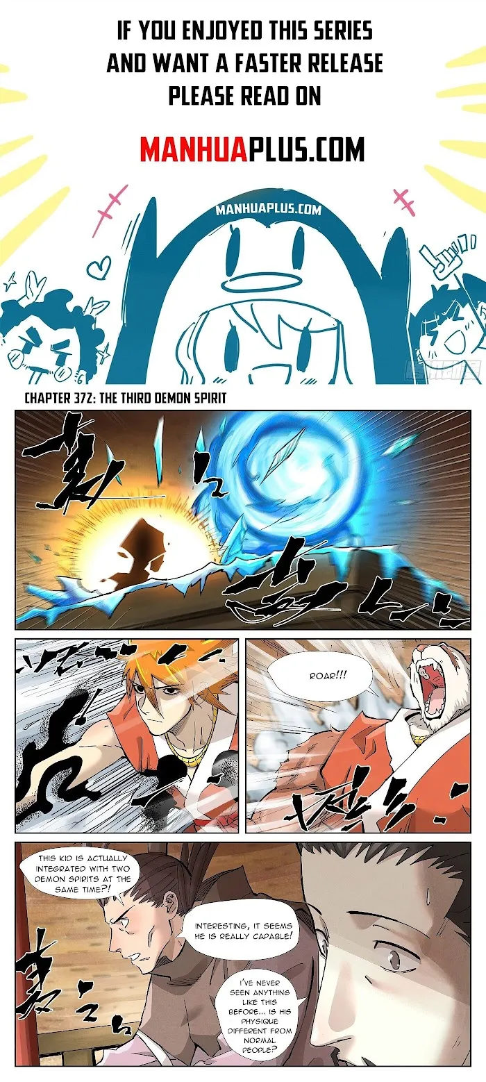 Tales of Demons and Gods - Chapter 372.1 Page 1