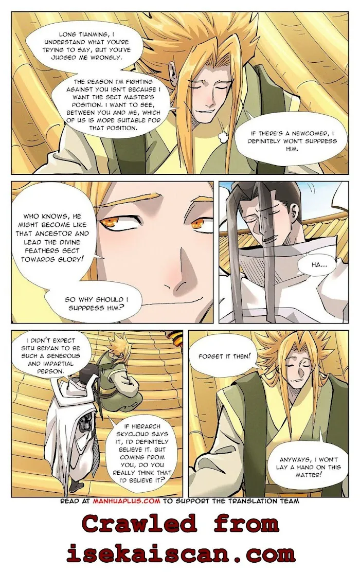Tales of Demons and Gods - Chapter 372.2 Page 4