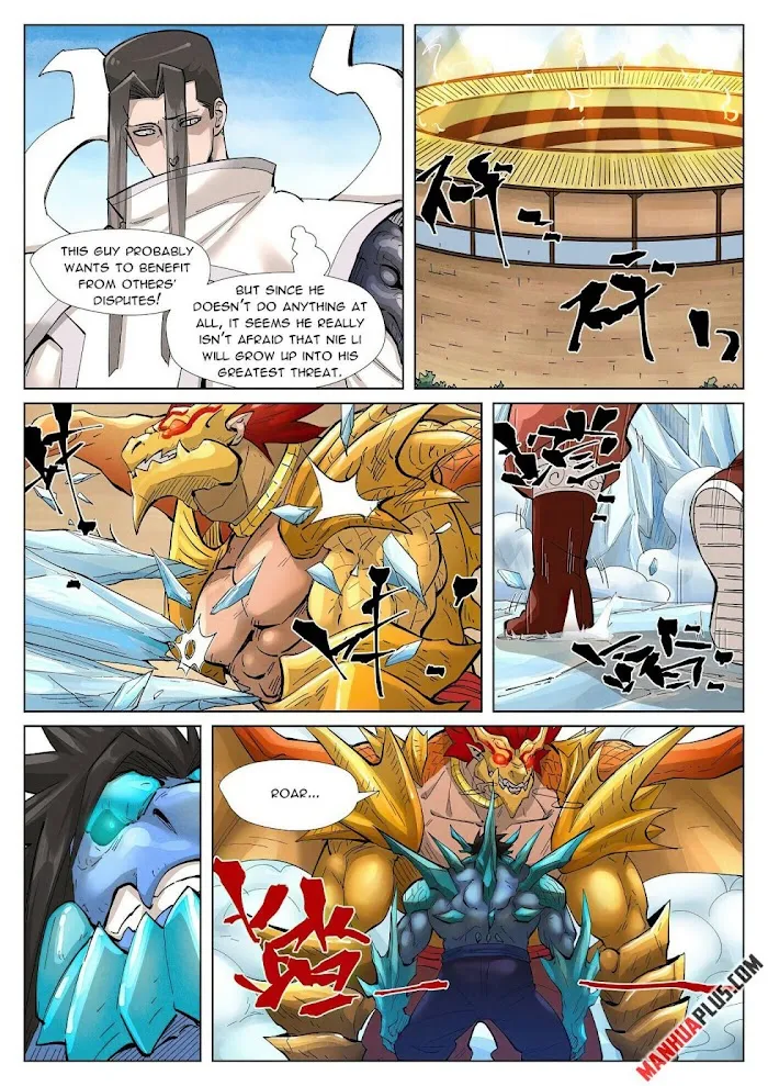 Tales of Demons and Gods - Chapter 372.2 Page 5