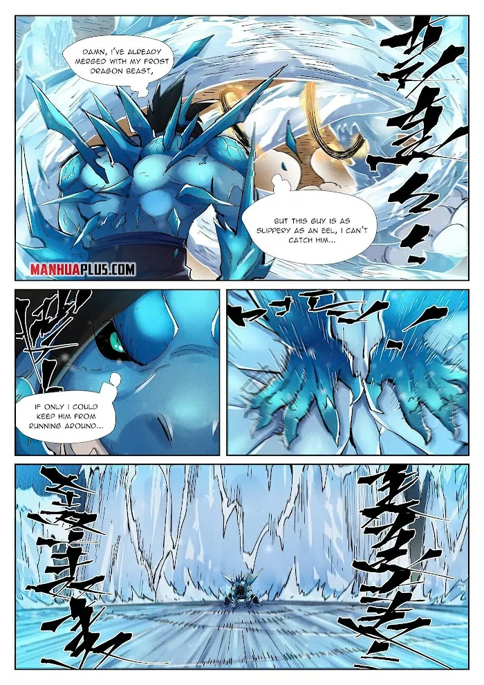Tales of Demons and Gods - Chapter 372.3 Page 4