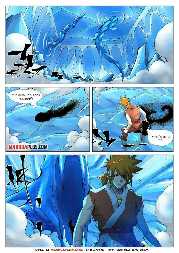 Tales of Demons and Gods - Chapter 372.3 Page 5