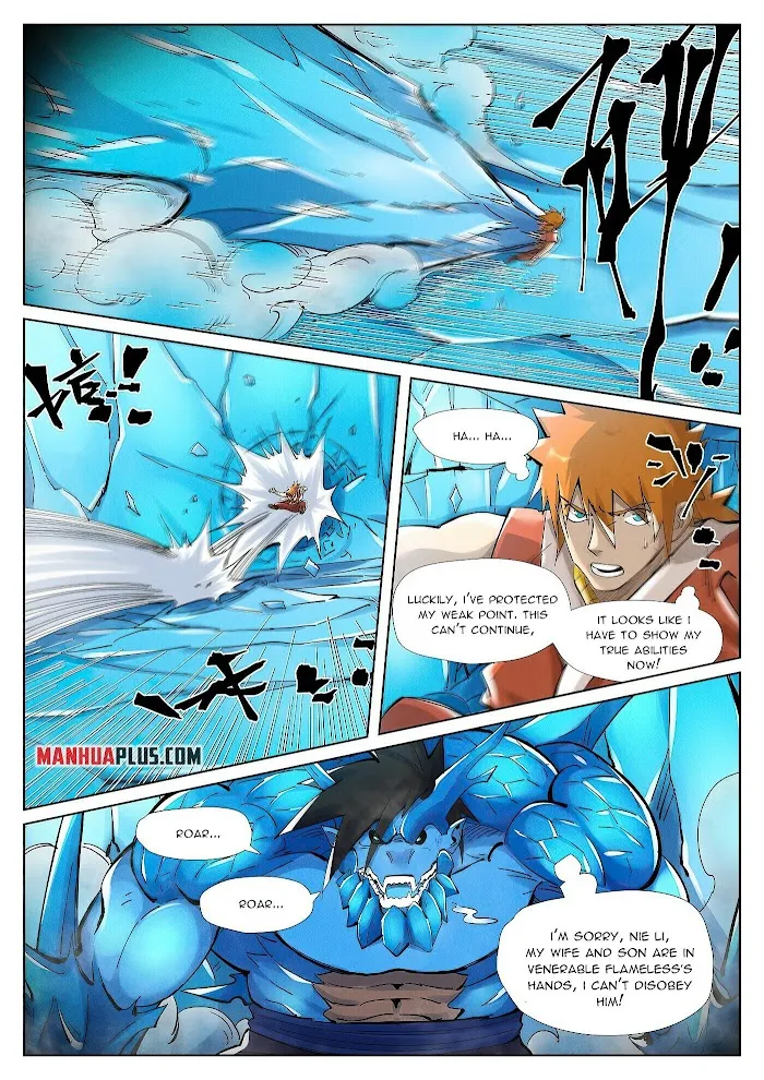 Tales of Demons and Gods - Chapter 372.3 Page 6