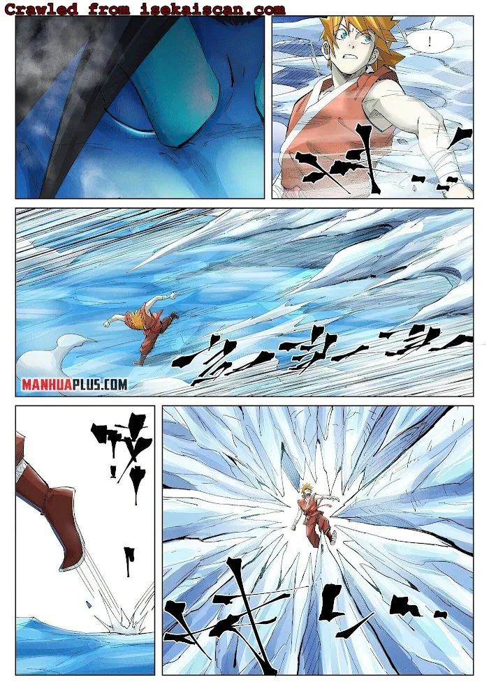 Tales of Demons and Gods - Chapter 372.3 Page 7