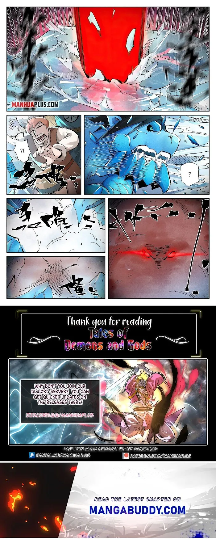 Tales of Demons and Gods - Chapter 372.3 Page 9
