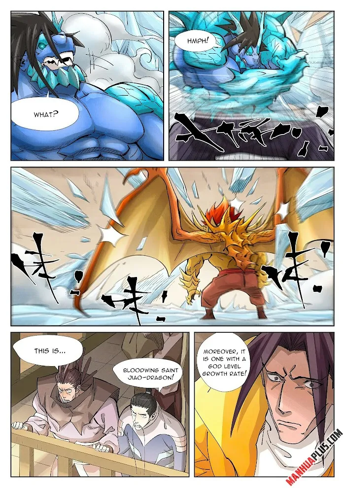 Tales of Demons and Gods - Chapter 372.4 Page 2